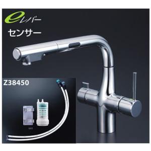 クリナップ キッチン水栓 寒冷地用 ZZKM6361ZEC スタイリッシュ水栓
