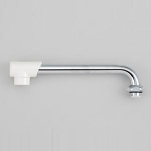 KVK 部材【Z5217S-24】混合栓用横形自在パイプ13(1/2)用 白キャップ 240mm〔G...
