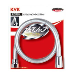 KVK 在庫あり KVK PZKF2BL メタリックシャワーホース 1.6m : 施主の