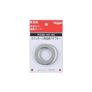 KVK 部材【PZ36-60-64】カウンター穴径変換アダプター 穴径60mm~64mmを36mmに変換〔GB〕｜clover8888