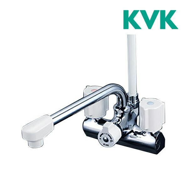 《在庫あり》◆15時迄出荷OK！KVK【KF206N】デッキ型一時止水付2ハンドルシャワー 取付ピッ...
