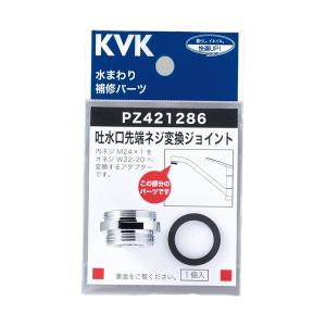 Panasonic（パナソニック） 〔即納〕ハーネス ジョイントボックス