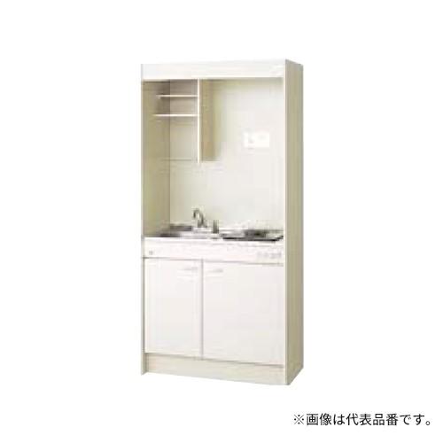 ●LIXIL/サンウェーブ ミニキッチン【DMK09PEWE1NN】扉タイプ 間口90cm フルユニ...