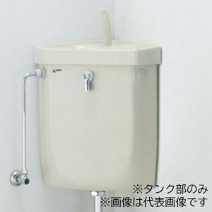 INAX #ミ#INAX/LIXIL トイレ【DT-870XY38】防露式隅付ロータンク INAX #ミ#INAX/LIXIL トイレ【DT-870XY38】防露式隅付ロータンク