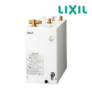 INAX/LIXIL 小型電気温水器 セット品番ゆプラス 手洗洗面用