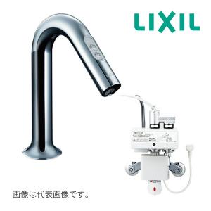 LIXIL（リクシル） LIXIL・INAX 自動水栓 AM-320TV1 オートマージュMX