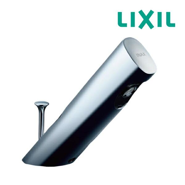 《在庫あり》◆15時迄出荷OK！INAX/LIXIL【AM-300T】洗面器・手洗器用自動水栓 混合...