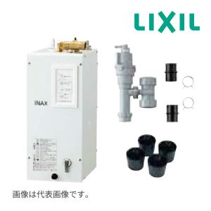 INAX（イナックス） INAX/LIXIL 小型電気温水器 セット品番【EHPS
