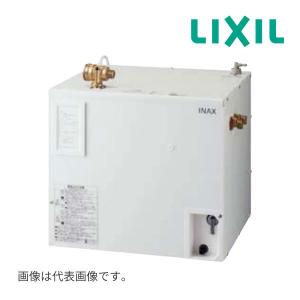 INAX 新◇INAX/LIXIL 小型電気温水器 セット品番【EHPS-CA6V7 INAX 新◇INAX/LIXIL 小型電気温水器 セット品番【EHPS-CA6V7