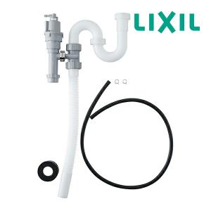 《》15時迄出荷OK！INAX/LIXIL 部材排水器具 洗面化粧台用(φ32樹脂排水管用)ジャバラ管床排水用
