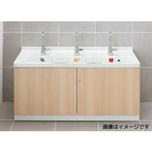 ###INAX/LIXIL 幼児用マルチシンク【PS-A30C5JAE2】カウンター高さ500 レバ...