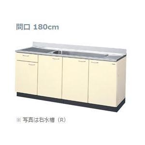 ####LIXIL/サンウェーブ【HRI2S-180JB】ホーロー製キャビネット エクシィ HR2シリーズ 流し台(ジャンボシンク) アイボリー 間口180cm
