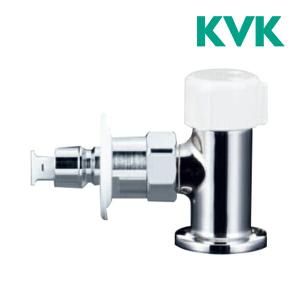 《》15時迄出荷OK！KVK 水栓金具食洗機分岐用止水栓