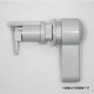 ロンシール機器 簡易水洗便器 部材【AZ-02610】DX用ハンドルセット〔EF〕