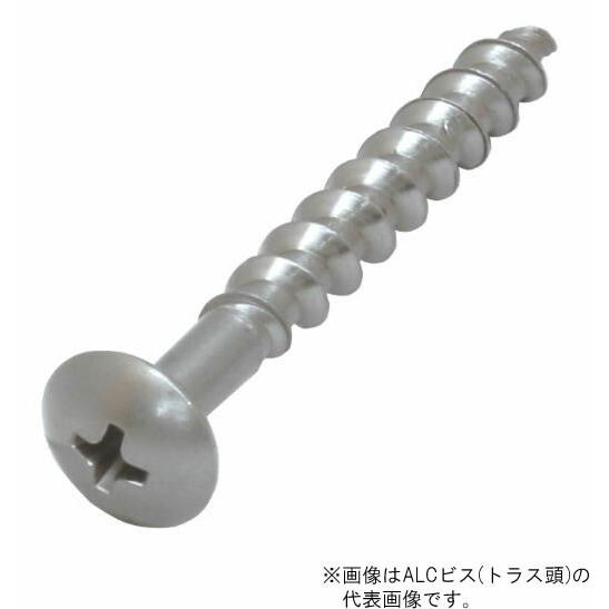 βマーベル/MARVEL ファスナーシステム【ALC-550】ALCビス (トラス頭) φ5×50m...