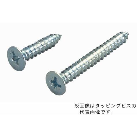 βマーベル/MARVEL ファスナーシステム【T-25】タッピングビス φ4×25mm 165本入 ...