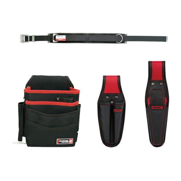 βマーベル/MARVEL 【MAT-70BSETH】腰道具セット ソフトフィット Smart Edg...