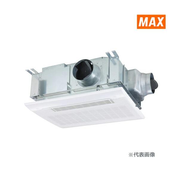 ###MAX/マックス 【BS-132HM-1】(JB92133) 浴室暖房・換気・乾燥機 2室換気...