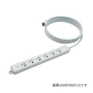 SANWA SUPPLY（サンワサプライ） 電源タップ 抜け止め 3P 6個口 5m