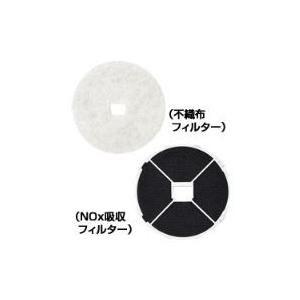 MELAT/メルコエアテック 換気部材【AT-250MGSJ5】丸形フード(ワイド
