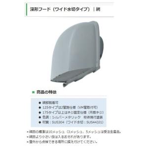三菱（MITSUBISHI） 部材【PAC-SC51KU】伝送線用給電ユニット〔EH