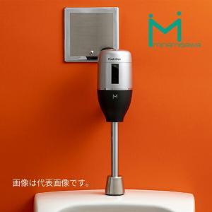 TOTO 小便器自動フラッシュバルブ TEA61DFS 露出 乾電池 既設取替用