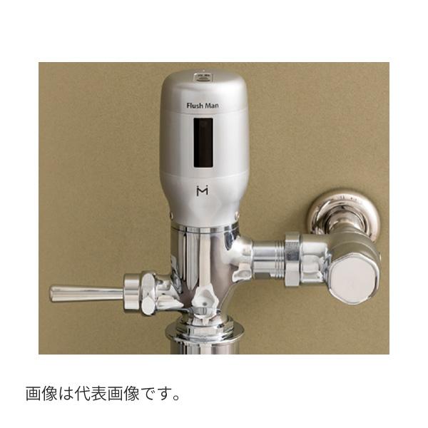 ミナミサワ【FDT-S】シルバー (TOTO TV150,750,550型 大便器用) 一体型 感知...