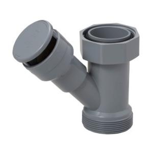 未来工業 (取寄品) 排水用通気弁 VVD-50S 通気スイスイ ソケットタイプ