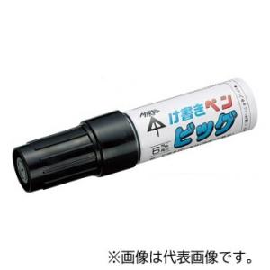 未来工業 工具【KPT-BB (5本入)】黒 け書きペン ビッグ (削って使えるけ書きペン)