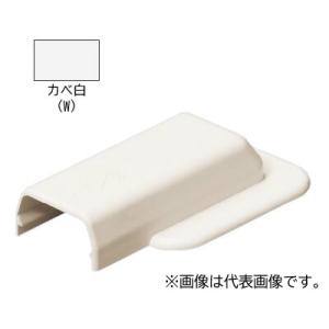 未来工業 【MLB-2W(10個入)】カベ白 ブッシング プラモール付属