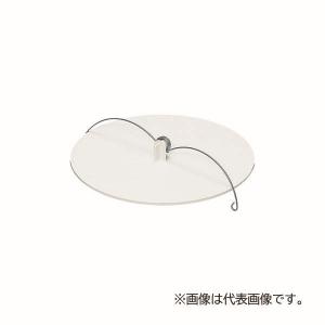 未来工業 【DLBP-250】カベ白 ブランクプレート 250サイズ 天井・傾斜天井・壁面用