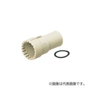 未来工業 【MFSVE-16GP(10個入)】コンビネーションカップリング (防水型・ミラフレキSS専用) ミラフレキSS⇔VE管 サイズ16 Gタイプ Oリング付
