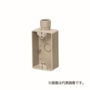 未来工業 露出スイッチボックス Gタイプ 1ヶ用1方出 PF管16適合