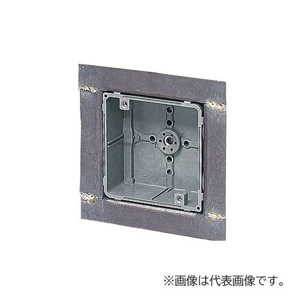 未来工業 【CDO-4AX34-1】X線防護用アウトレットボックス 鉛ボード用・4方出 (鉛当量3....