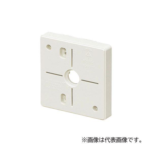 未来工業 【POW-1111W】白 ポリ台 (照明器具取付用プラスチック絶縁台) 外寸118×118...