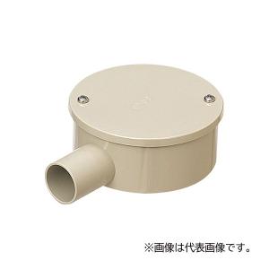 未来工業 【PVM16-1KJ】ベージュ 露出用丸形ボックス (カブセ蓋) 1方出 VE16用｜家電と住設のイークローバー