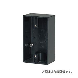 未来工業 【PVR16-1LK】ブラック 露出スイッチボックス (防滴プレート用) 1方出 VE14・16用 スリーブ・キャップ付｜家電と住設のイークローバー