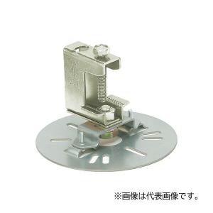 Яネグロス電工 【Z-PH1T-W3】パイラック 吊り金具 溶融亜鉛 一般形鋼用
