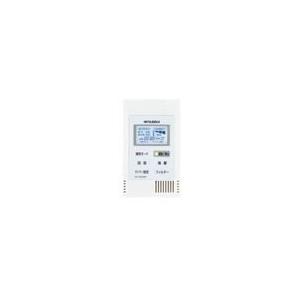 業務用ロスナイ LGH-N50CX2 LGH-N50CX2 通販(卸価格)|三菱電機 業務用ロスナイ 天井カセット