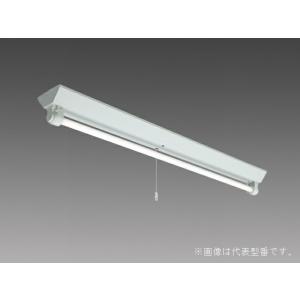 ▲β三菱 照明器具【EL-LW-VH4101A/2 AHN】直管LEDランプ搭載形 Lファインeco...