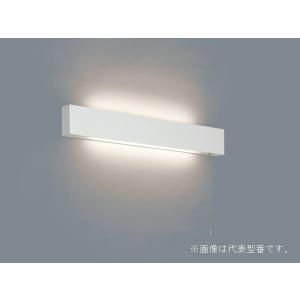 法人様限定】三菱 EL-LV5000LM AHTZ LEDホスピタルブラケット 病院