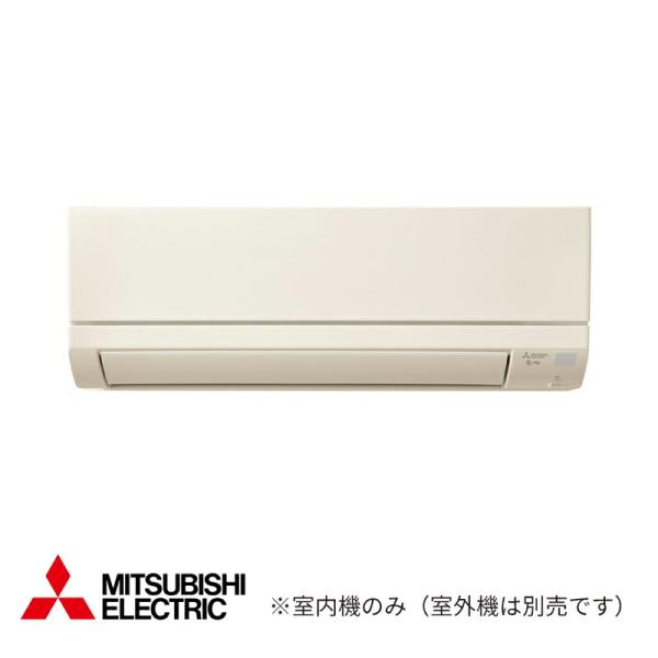 π●三菱 ハウジングエアコン【MSZ-2821GXAS-T-IN】(システムマルチ 室内機) ブラウ...