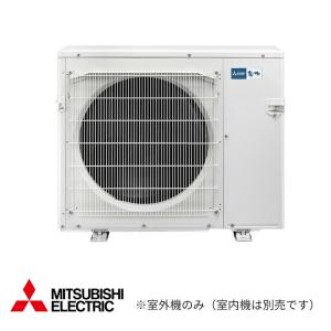 三菱（MITSUBISHI） 業務用エアコン 部材【PAC-SE56RM】A制御遠方表示