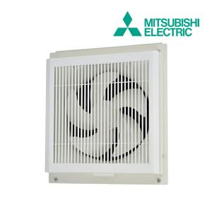 三菱 三菱 学校用標準換気扇 24時間換気機能付 窓枠据付け格子