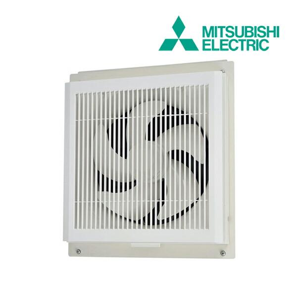 ◆15時迄出荷OK！⇔三菱 換気扇【EX-25SC4-S】学校用標準換気扇 24時間換気機能付 窓枠...