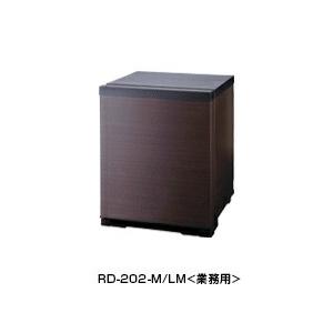 ω三菱 【RK-201-LK】20Lペルチェ式電子冷蔵庫 左開き 木目調 一般向け 
