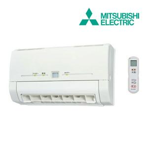 冷暖房/空調 ファンヒーター あすつく 三菱電機(MITSUBISHI) バス乾 浴室暖房機【壁掛タイプ/単相 冷暖房/空調 ファンヒーター あすつく 三菱電機(MITSUBISHI) バス乾 浴室暖房機【壁掛タイプ/単相
