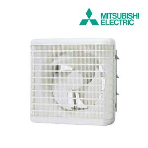 三菱電機 EFG-25MSB2 MITSUBISHI 業務用有圧換気扇 メッシュ