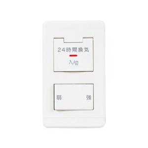 ポイント11倍 あすつく 即納[AR501K2]アルカリッチ NDX-303LMW・NDX