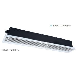 三菱（MITSUBISHI） ○三菱 換気扇【GK-3012S3】エアーカーテン 業務用